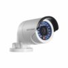 DS-2CD2020F-I-1
