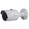 IPC-HFW-1320SP