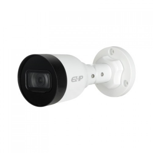 dahua ip bullet camera