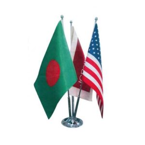 Flag